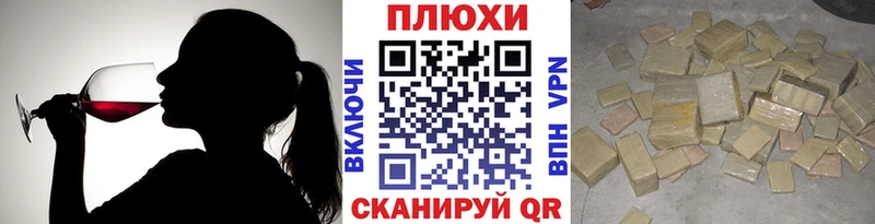 ГАШ Cannabis  Мензелинск 
