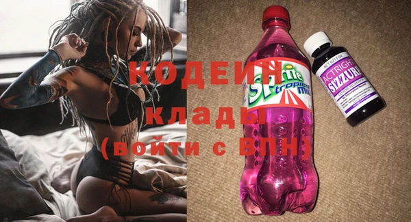 а пвп мука Балахна