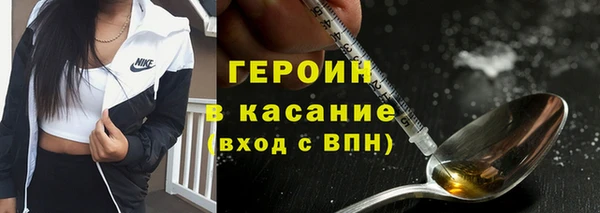 а пвп мука Балахна
