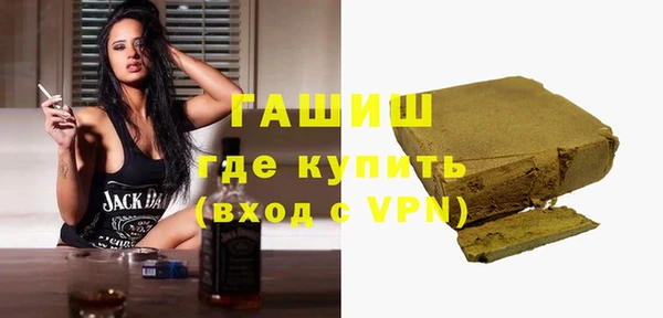 а пвп мука Балахна