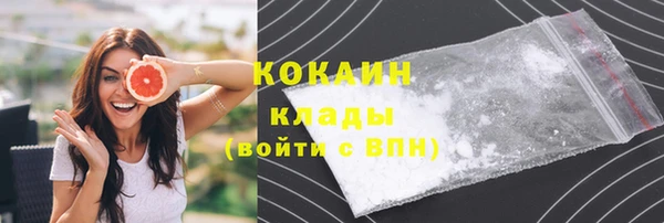 соль курить ск Баксан