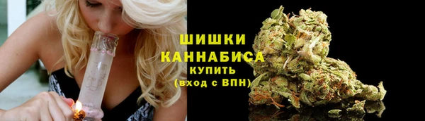 ALPHA PVP Арсеньев
