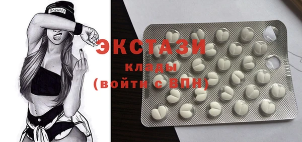 соль курить ск Баксан