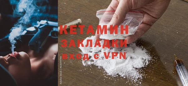 соль курить ск Баксан