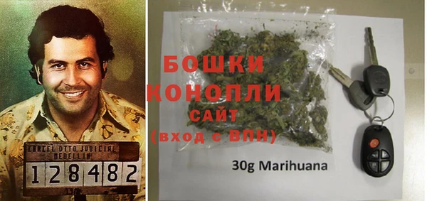 ALPHA PVP Арсеньев