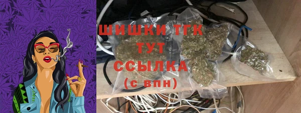 Альфа ПВП Балабаново