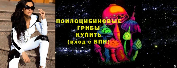 соль курить ск Баксан