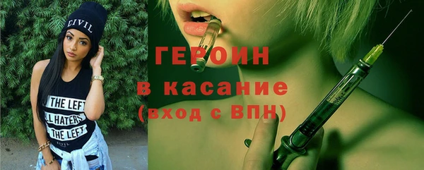 а пвп мука Балахна
