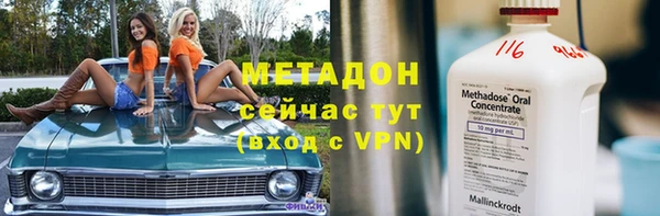 соль курить ск Баксан