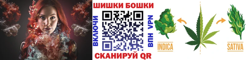 Канабис тримм  Мензелинск 